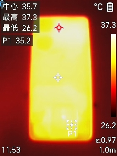 o9S Pro评测：144帧丝滑玩《原神ag真人3K价位电竞神机！iQOO Ne(图4)