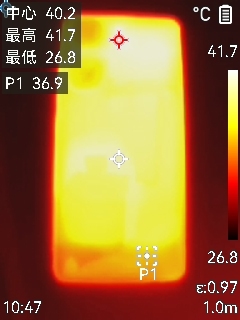 o9S Pro评测：144帧丝滑玩《原神ag真人3K价位电竞神机！iQOO Ne(图14)